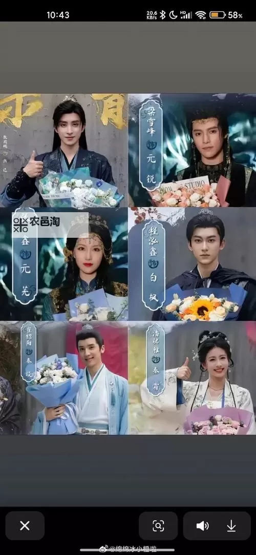 怎么双开梵花录? 梵花录双开挂机图文全攻略图1