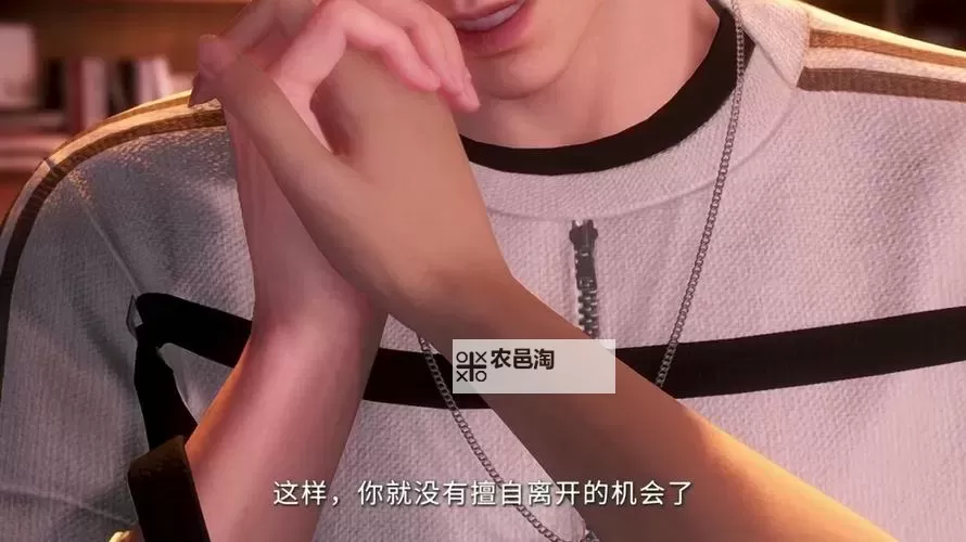 《指尖的缠绕第2季免费观看:完整VIP版在线观看指南》图1