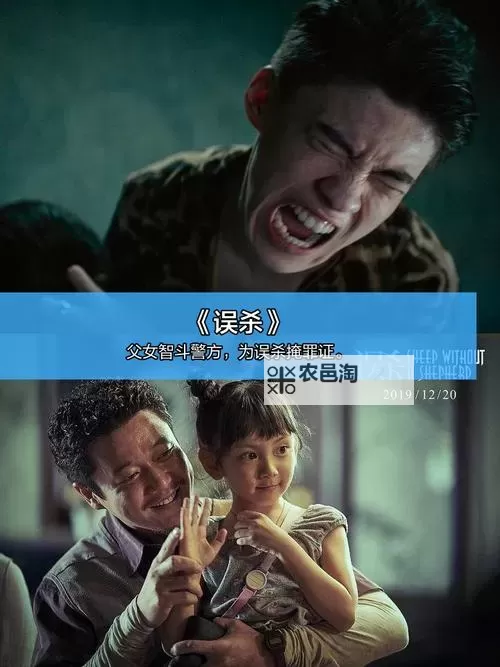 最新发布!最近中文字幕2019免费版日本高清全集免费在线观看图1