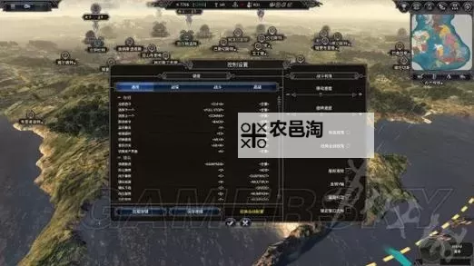 《全面战争传奇不列颠的王座》初阶MOD制作教程 单位数值及Buff修改方法图1