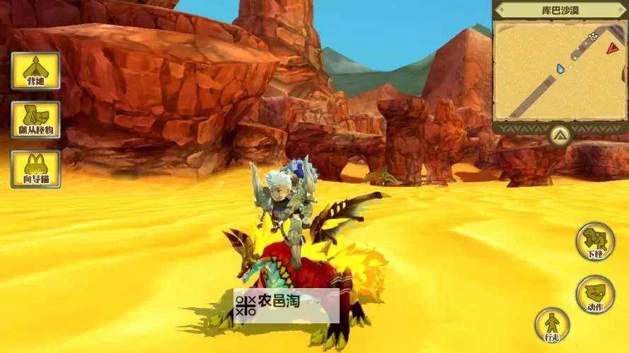 怪物猎人4 单刷100级冰麒麟技能推荐图1