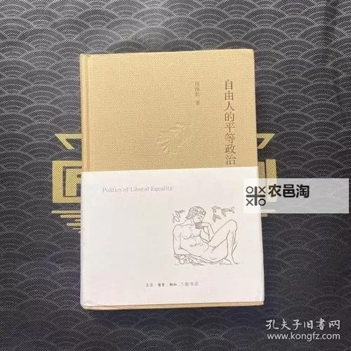 御书屋自由阅读器官网:开启无限阅读的新体验图1