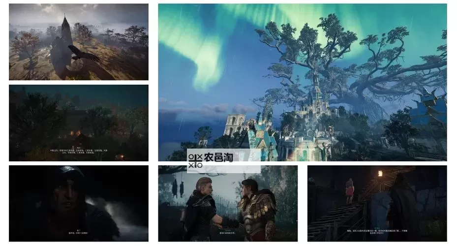 《刺客信条英灵殿》提高游戏体验小技巧分享图2