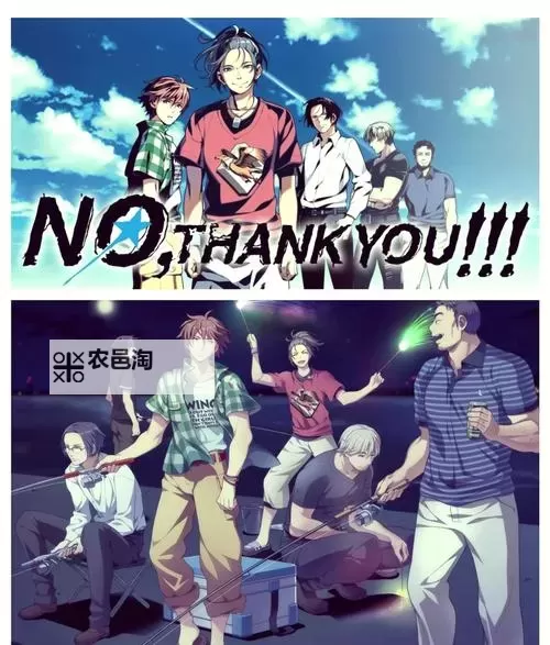 【最新推荐】双男主游戏在线玩尽享双重魅力,精彩不停!图2