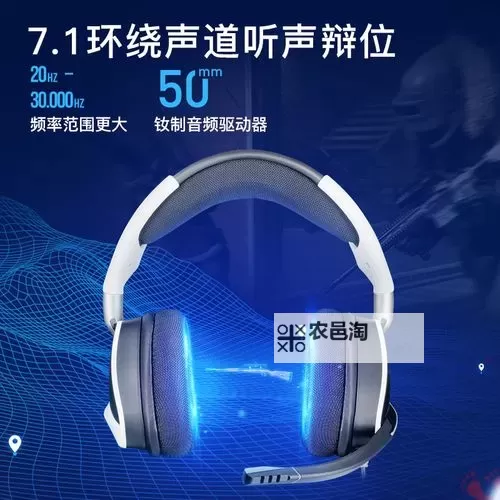 原声床船激烈请戴好耳机,沉浸在最震撼的音效体验中图1