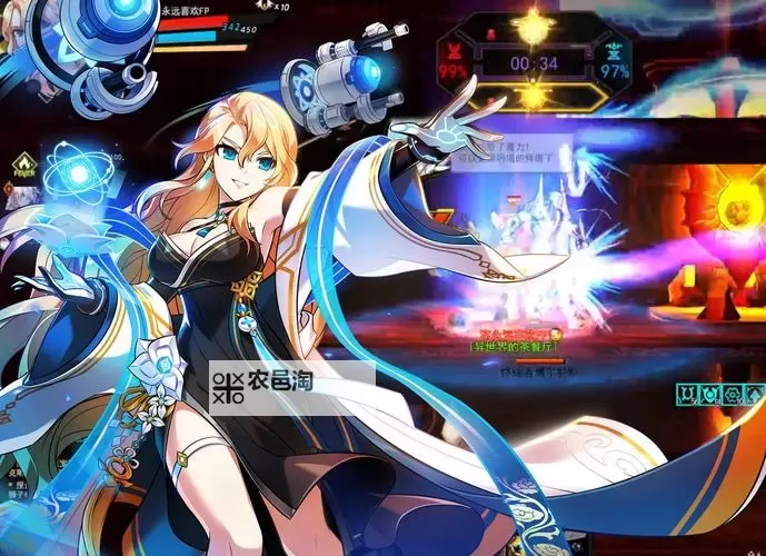 艾尔战记-艾尔之光电脑版下载 电脑玩艾尔战记-艾尔之光模拟器哪个好?图1