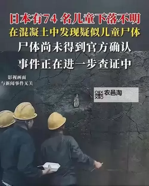 预言11月更大的灾难:未来可能迎来的巨大考验图1