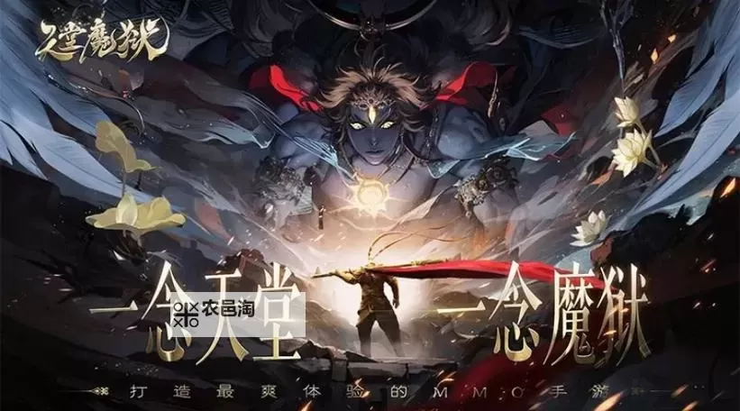 《天堂魔狱》职业介绍-飒英图1