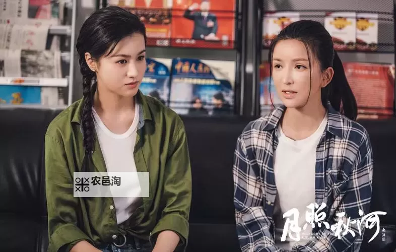 中国人在线观看免费的视频1:高清无广告全新体验图1