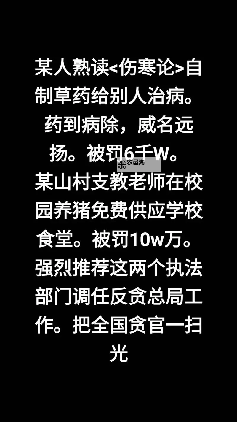 在学校怎么自我学习的方法与技巧图1