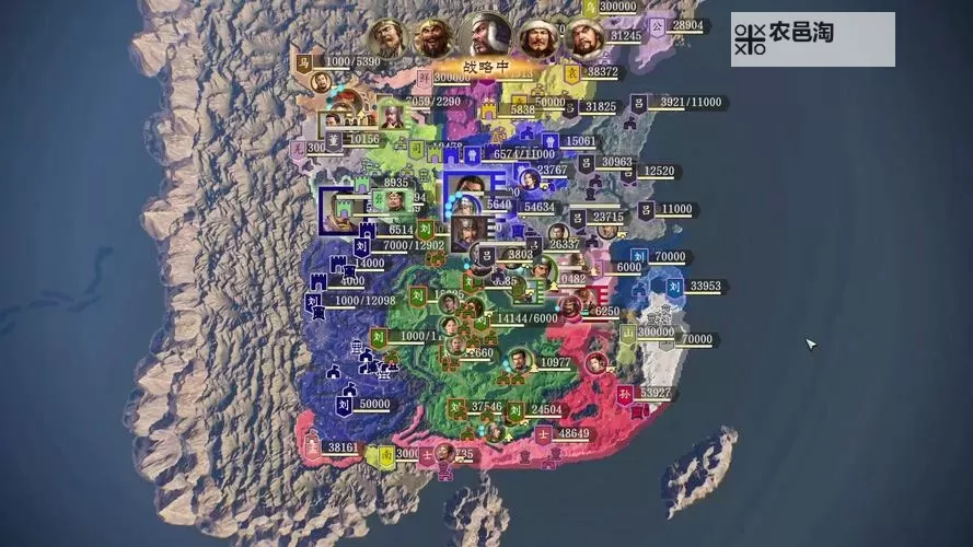 《三国志13》上级反董卓联盟刘备剧情&战报图1