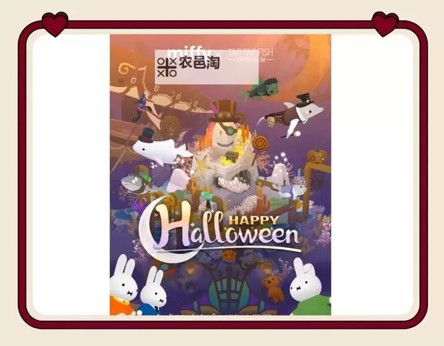 深海水族馆极地电脑版下载 电脑玩深海水族馆极地模拟器哪个好?图1