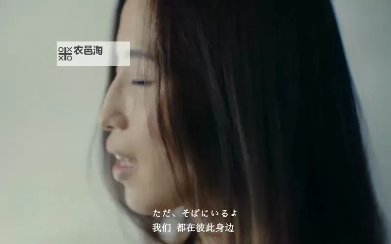 最新推荐:免费在线观看最近日本MV字幕的完整在线平台图1