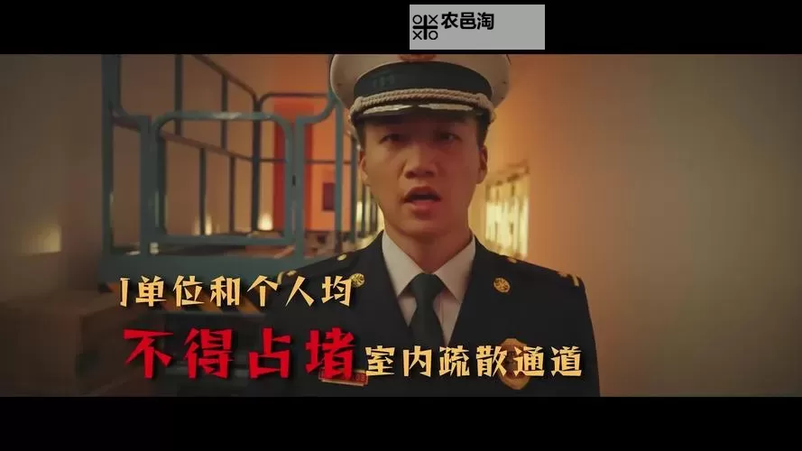 揭秘真相!张警官小视频引发热议图1