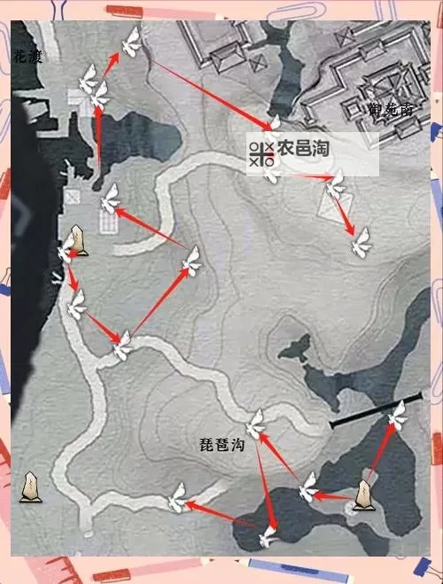 《燕云十六声》开封鬼市子蹊跷收集攻略图1