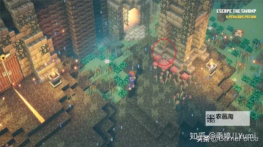 《我的世界地下城》奶牛关激活方法 奶牛关怎么开启图1