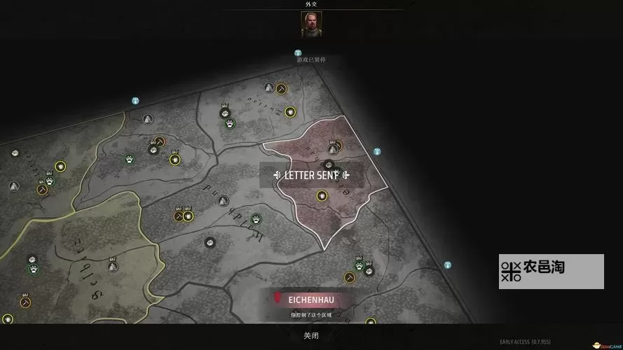 《庄园领主》开局及建筑建造技巧图1