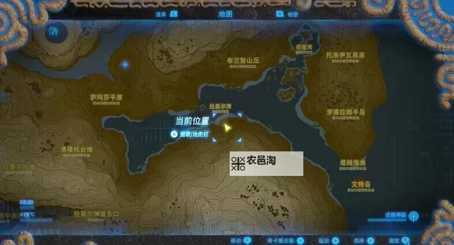 《怪物猎人荒野》龙都遗迹矿脉点位及采集路线推荐 遗迹矿石在哪图1