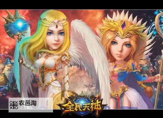 全民天神电脑版下载 怎么下载全民天神电脑版模拟器图1