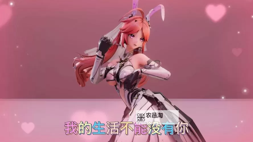 诺菲娅是召唤师电脑版下载 推荐好用的诺菲娅是召唤师电脑版模拟器下载图1