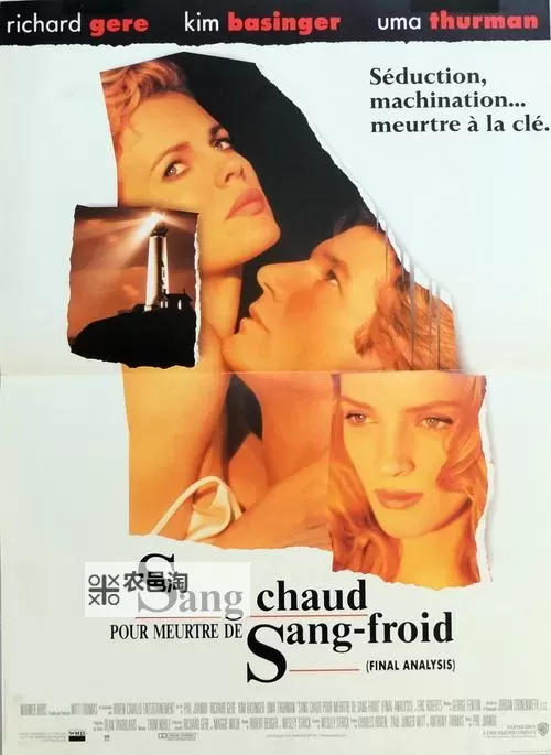 《最毒美人心2百度影音完整在线观看指南》图1