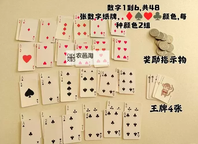 十大扑克游戏盘点 有哪些好玩的扑克游戏图1