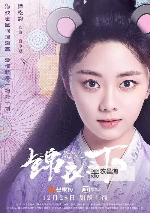 有没有锦衣天下双开软件推荐 深度解答如何双开锦衣天下图1