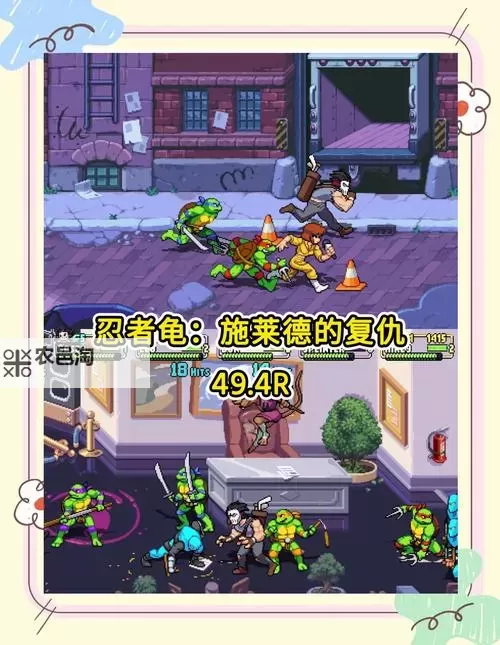 steam夏促游戏排行 有哪些值得入手的夏促游戏图2