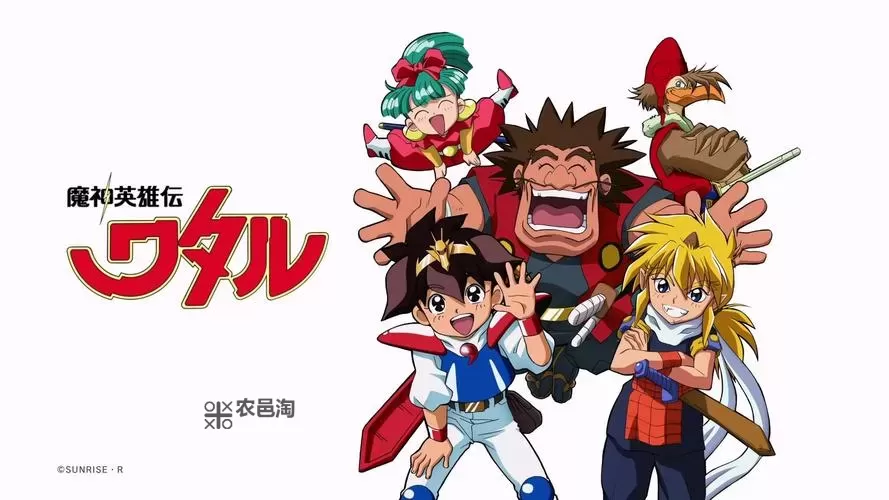 神魔英雄传双开神器 轻松一键搞定神魔英雄传挂机双开图1