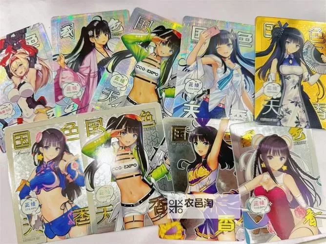 探索日本一卡国色天香的绝美风景与文化魅力图1