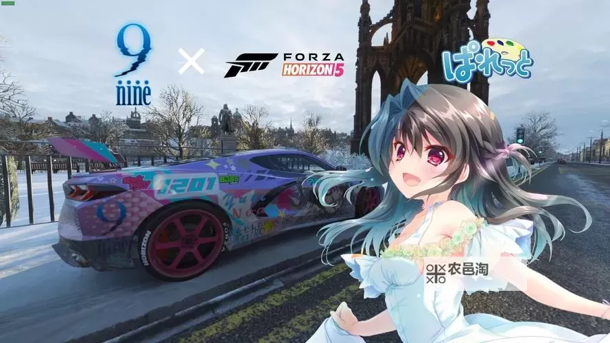 《极限竞速地平线5》赛马娘草上飞痛车分享图1