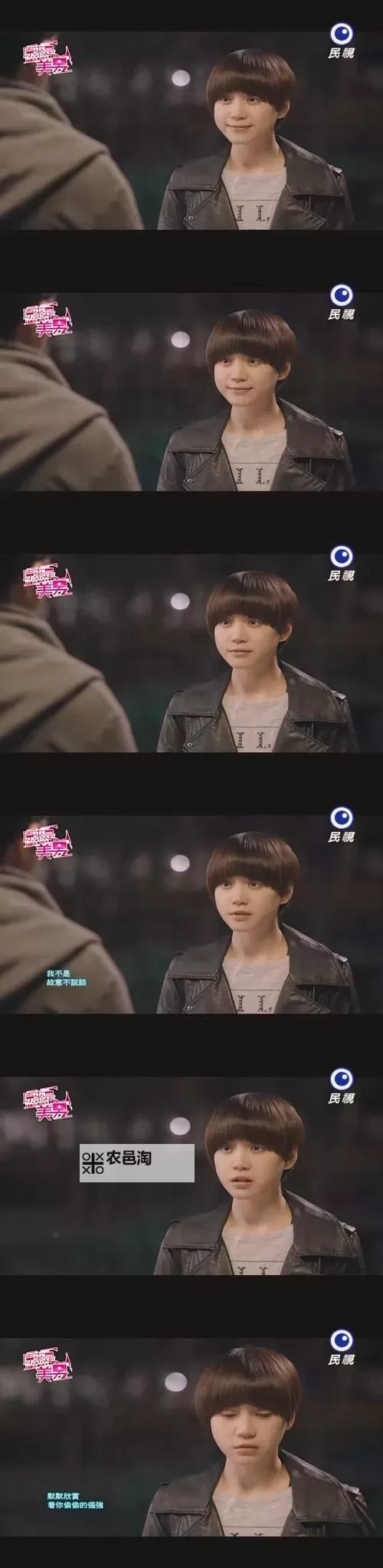 《原来是美男》剧情介绍:那些令人心动的青春青春故事图1