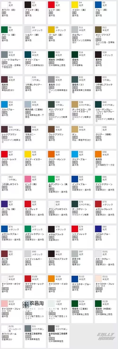 永远免费的品色:探索无限美丽的色彩世界图1