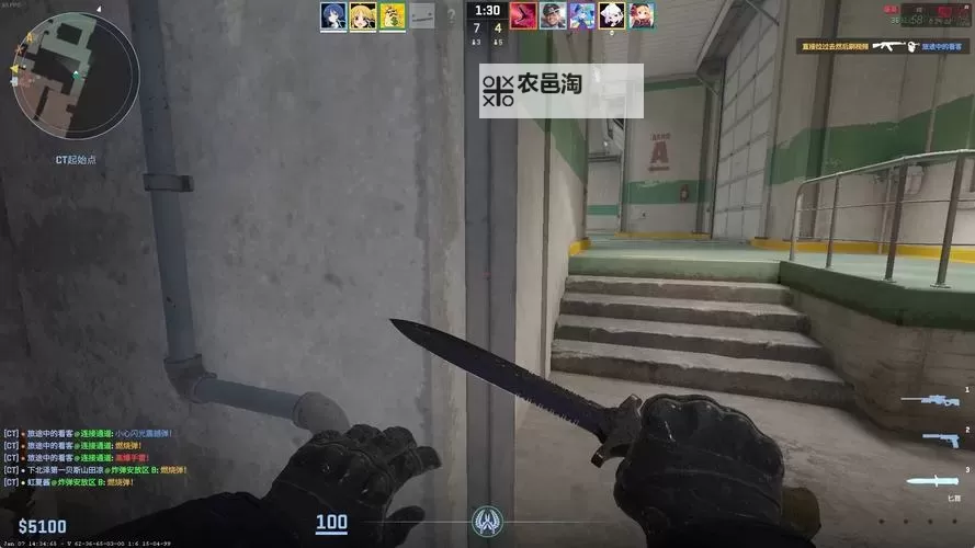 《CSGO2》自建房设置教程图1