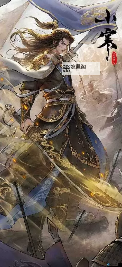 少年包青天手游蓝紫色秘籍推荐 少年包青天手游蓝紫色秘籍攻略!图1