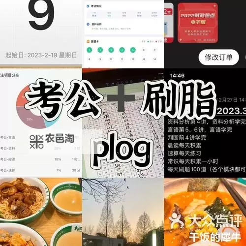 探索51国精产品秘，一区二区三的独特魅力与奥秘图1