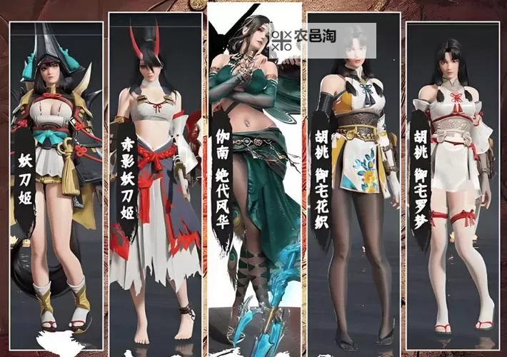 《永劫无间》棍弓三爆术新手技巧教学图1