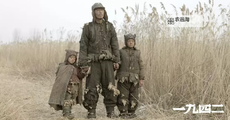 探索经典再现:最新电影1942带你穿越历史风云图1