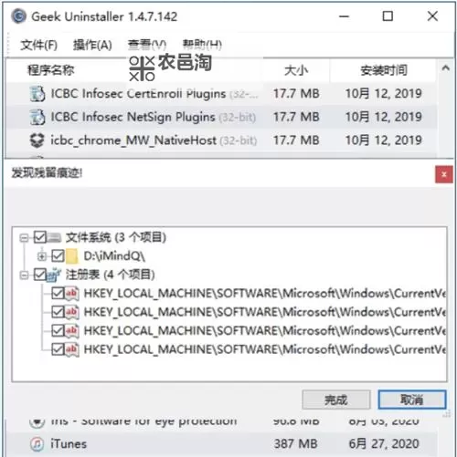 掌机宝贝怎么双开  掌机宝贝双开挂机软件推荐图1