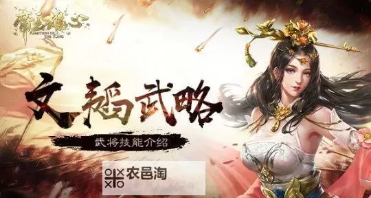 帝王雄心双开软件推荐 全程免费福利来袭图1