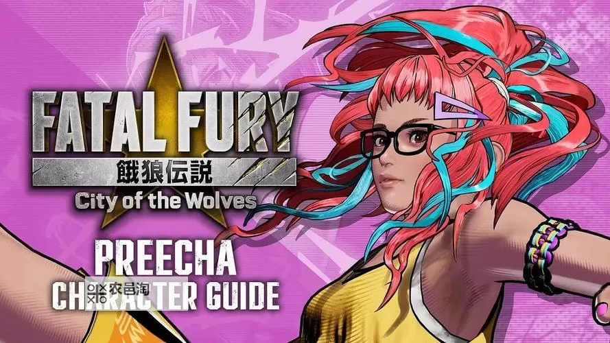 《饿狼传说群狼之城》普莉查角色性能介绍图1