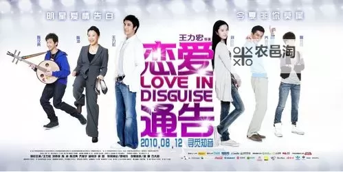 怎么双开恋爱通告? 恋爱通告双开挂机图文全攻略图1