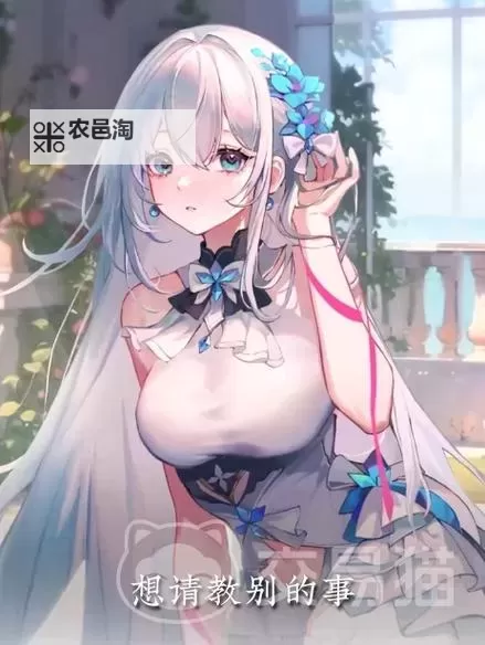 尤物蜜雪儿：甜蜜魅力尽展迷人风采图1