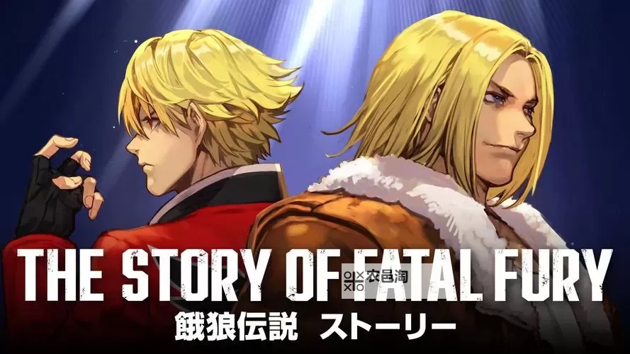 《饿狼传说群狼之城》萨尔瓦多加纳奇必杀技展示图1