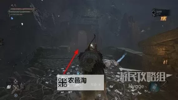 《堕落之主》11个NPC支线任务攻略图1