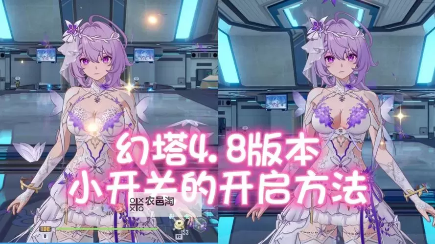 时空之塔双开软件推荐 全程免费福利来袭图1