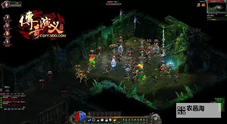 传奇演义双开挂机软件推荐  怎么双开传奇演义详细图文教程图1