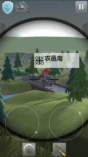 炮炮兵团电脑版下载 电脑玩炮炮兵团模拟器哪个好?图1