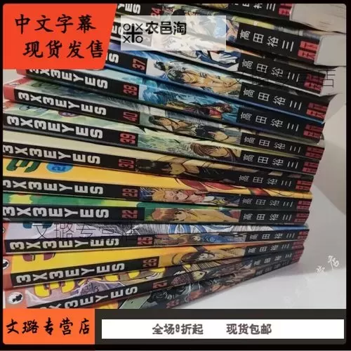 中文字幕本无吗:揭开字幕版权的迷雾图1