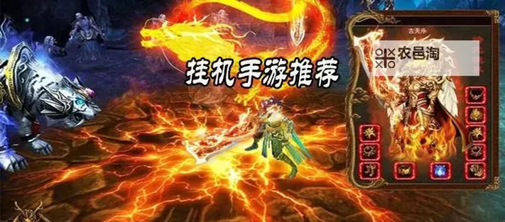 乱逗童话双开挂机软件盘点 2021最新免费乱逗童话双开挂机神器推荐图1